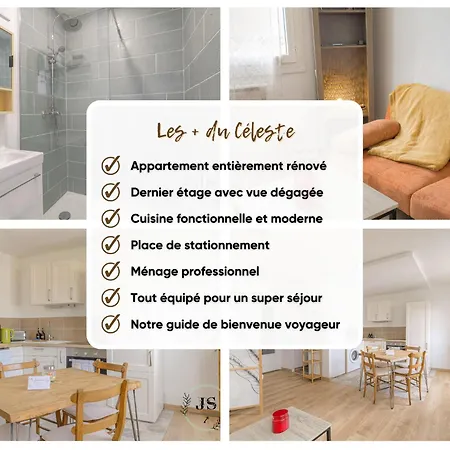 Le Celeste Lumineux Equipe * 리옹